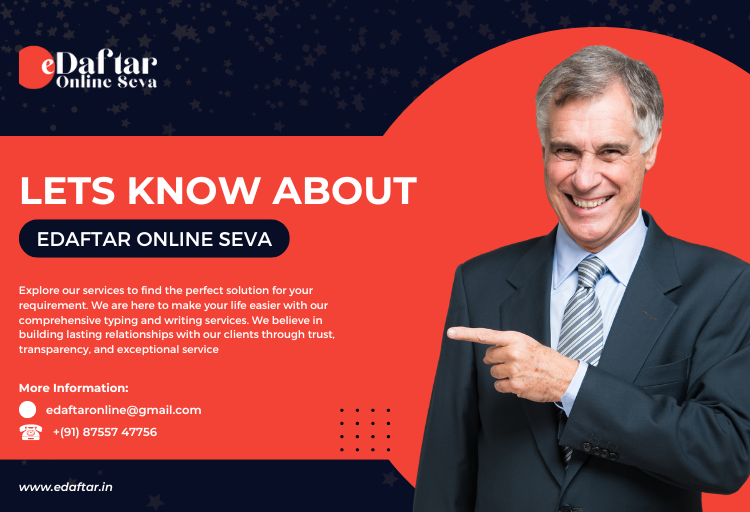 eDaftar-Online-Seva