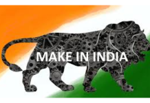  Make In India 